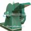 Less Costly and Easy to Install Corn Cob Crusher Machine on Sale
