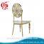 Mid century modern design stainless steel chair stainless steel banquet chair