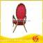 American style stainless steel banquet chairs