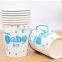 party cup paper cup price in cheap