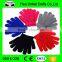 New Fashion Children Kids Magic Glove Mitten