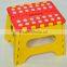 PP plastic easy stock foldable stool