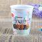 wholesale food safety PP cheap reusable plastic cup