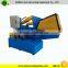 hot sale scrap metal shear machine used to cutting metal