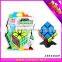 funny cube iq game iq toy