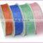 Colorful Metallic Ribbon