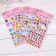 Children PVC Sticker ,multicolor carton sticker foam sticker for children education