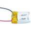 651417 3.7V 85mAh 15C RC LiPo Battery Pack for RC Hobby