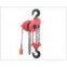 Electric Hoist
