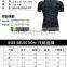 green men tight fit fast dry sports t shirts /jqi outdoor short sleeve basketball training jogging active t shrts/polyester tee