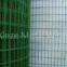 Welded Wire Cloth