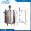 High Quality 100L Mixer Small Stainless Steel Tanks,chocolate Milk Mixer Tank