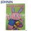 ODM 30x45cm Both Side Printing Custom Design Lovely Animal Garden Flag With Pole