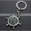 Wholesale cheap custom compass keychain