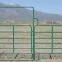 Corral Panels