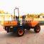 Small dump truck for sale FCY30