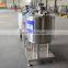 Yogurt making machine /milk sterilizer tank/ yogurt plate pasteurizer