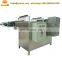 Automatic Medical Cotton Ball Making Machine