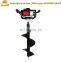 Earth drill machine / hole digging machine / ground drill bit