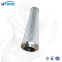 UTERS wind power special  hydraulic oil filter cartridge HC8300FKS39Z-YC11  accept custom