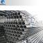 Steel structure used powder coated steel