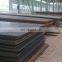 Top sale Wear Resistant Steel Plate