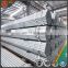 1 1/2" gi pipe, galvanized pipe 2 1/2 inch, pregalvanized hollow section steel pipe factory