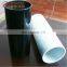 1060 Aluminum tubes price of 1kg aluminium