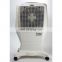 1.8kg/h natural cooling evaporative air cooler