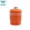 Hot Sale 5KG Gas Cylinder, LPG Bottle, Gas Tank