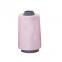 40s/2 Optical White and Dyed Color 100% Polyester Sewing Thread New Weight 100 Gram with Plastic Cone for Jeans and Shoes