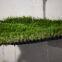 25mm Artificial Grass for Landscape, Garden and Back Yard