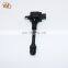 Factory Supply Engine Component Auto Parts Diamond Ignition Coil 12V Cdi Ignition Coil LH1277