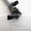 Fuel injector common rail 0445110317