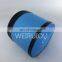 Tractor engine air filter element RE196945