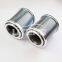 UTERS alternative to  VOITH electric pump fluid coupling lubricant   filter element 151.0038371