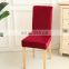 wholesale high quality  thick texture chair cover