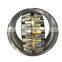 spherical roller bearing 2638