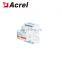 Acrel professional DC voltage stabilizer ACLP10-24 ACREL factory direct.SZ