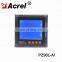 AC digital display single-phase LCD ammeter current meter