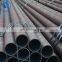 Hot-rolled Carbon Steel Seamless Pipes And Tubes