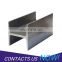 Dimensions of standard cold rolled w6x8.5 structural steel h shape beams