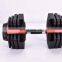 Hot selling adjustable dumbbell set 24KG gym equipment 40KG dumbbell weights
