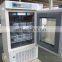 Glass Door Deep Vertical Freezer With Locking Door