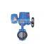 AWWA C504 PN25 electric actuator motorized butterfly valve