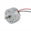 High Quality small 1.5v 3v mini dc motor RF-300 for water / gas / electric valve