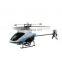 11mm 14mm CL-WS1412W(D1104-4000KV)micro fighting drone brushless DC motor for helicopter and aircarft-chaoli