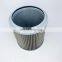 Excavator hydraulic suction oil filter 60045726 60210025