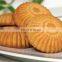 Full Automatic Mooncake Maamoul Maker Coxinha maker encrusting Machine