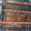U type Wire Deck    pallet rack wire decking     new pallet racking china    steel pallet racking Exporter